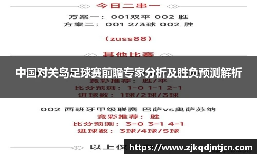 芒果体育