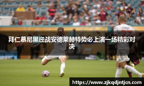 芒果体育